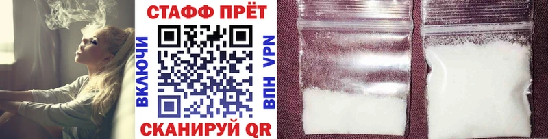 Виды наркотиков купить Опочка ГАШИШ Cocaine Мефедрон БУТИРАТ АМФЕТАМИН Конопля Alpha PVP