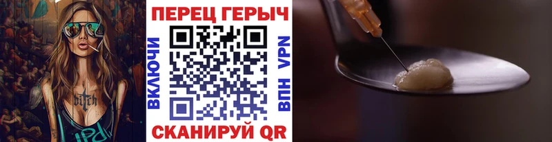 Героин Афган  даркнет сайт  ссылка на мегу онион  Опочка 