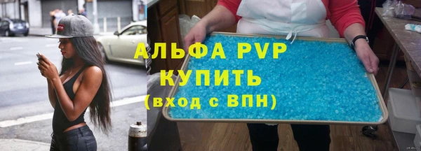 твердый Алексин