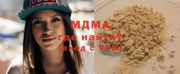 прущая мука Алзамай