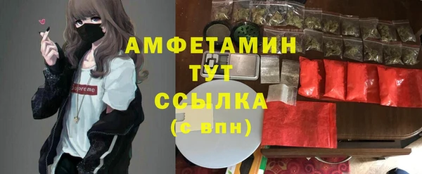 ешки Алексеевка