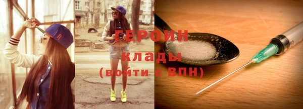 твердый Алексин