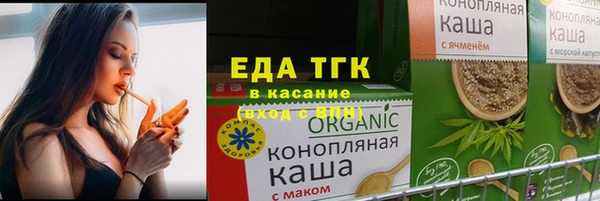 прущая мука Алзамай