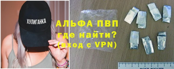 твердый Алексин