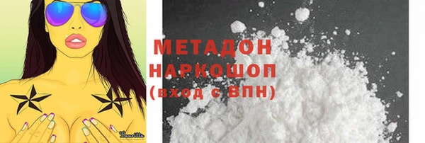 твердый Алексин