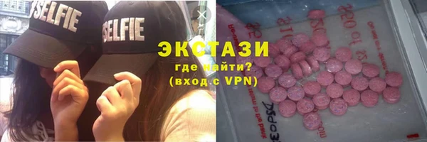 ешки Алексеевка