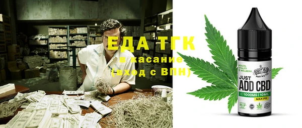 ешки Алексеевка