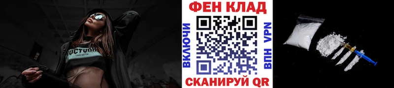 Метамфетамин Декстрометамфетамин 99.9%  сайты даркнета как зайти  Опочка 