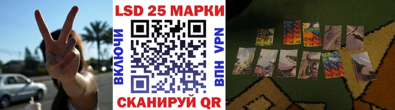 OMG ТОР  Опочка  Наркотические марки 1,5мг 